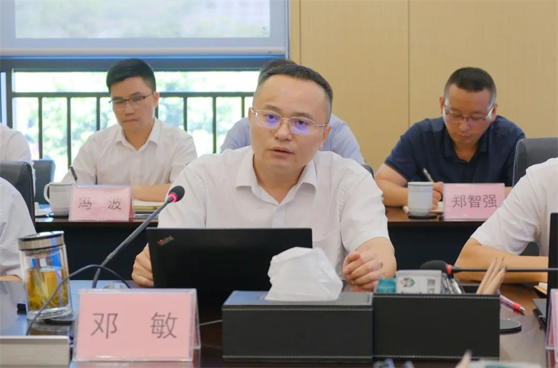 金年会|jinnianhui金年会·(金字招牌)诚信至上官网