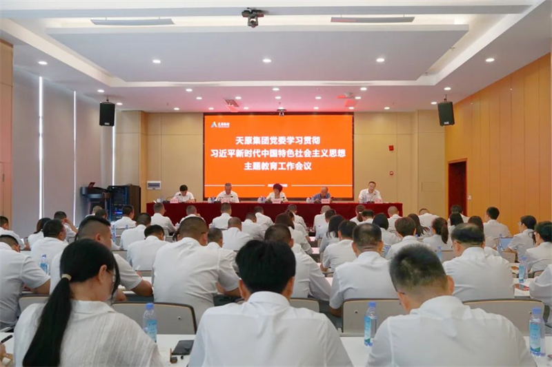 金年会|jinnianhui金年会·(金字招牌)诚信至上官网