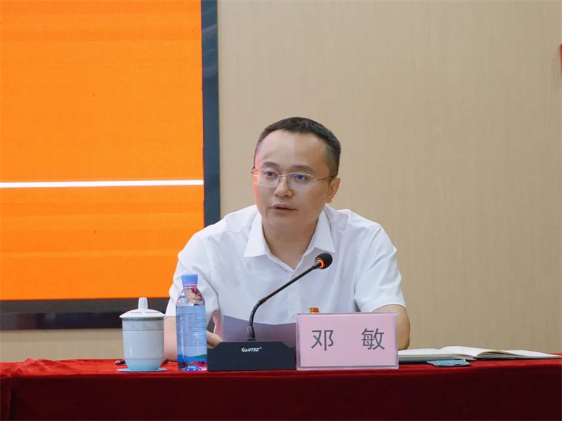 金年会|jinnianhui金年会·(金字招牌)诚信至上官网