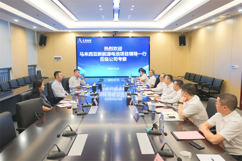 金年会|jinnianhui金年会·(金字招牌)诚信至上官网