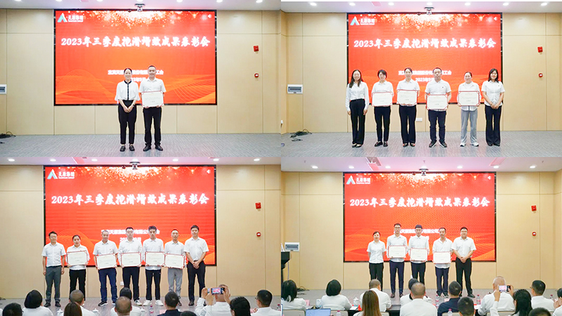 金年会|jinnianhui金年会·(金字招牌)诚信至上官网