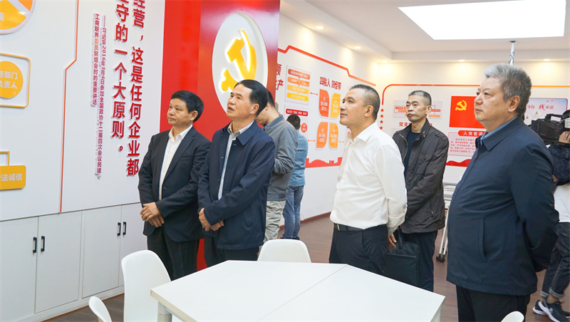 金年会|jinnianhui金年会·(金字招牌)诚信至上官网