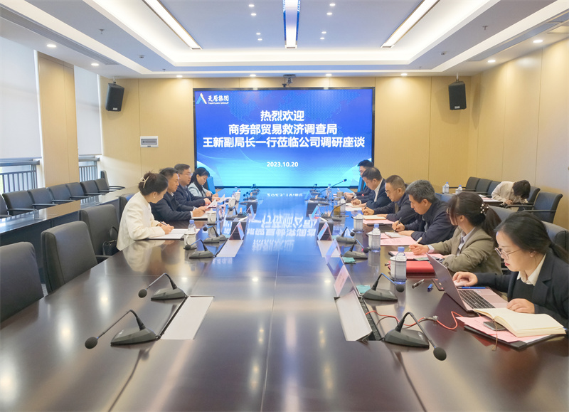 金年会|jinnianhui金年会·(金字招牌)诚信至上官网