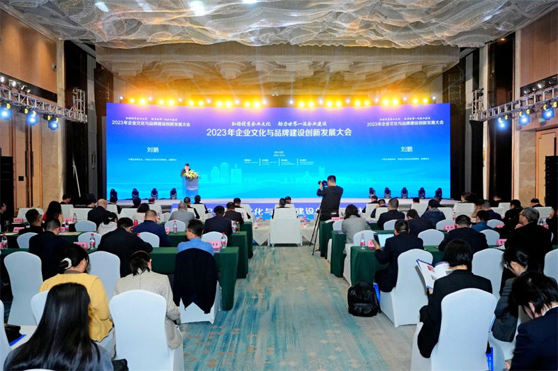 金年会|jinnianhui金年会·(金字招牌)诚信至上官网