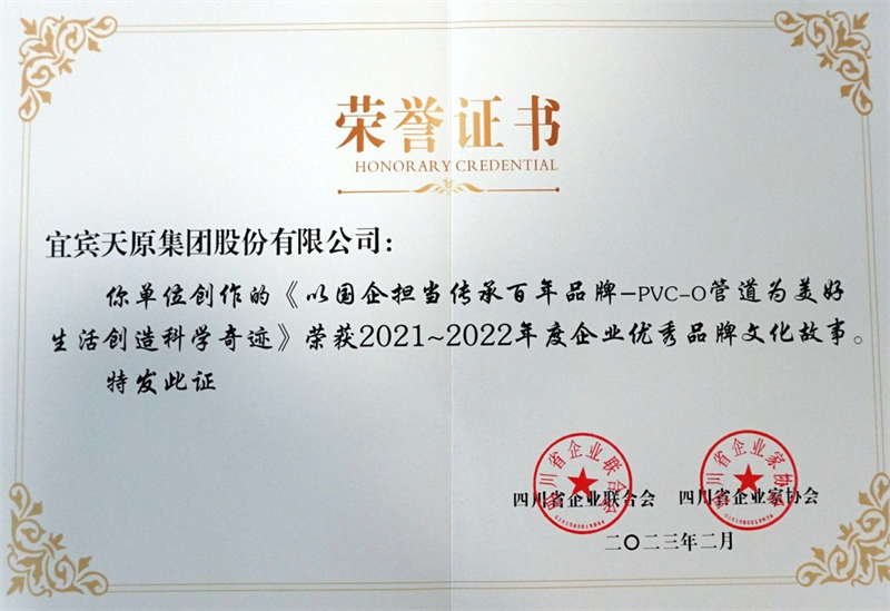 金年会|jinnianhui金年会·(金字招牌)诚信至上官网