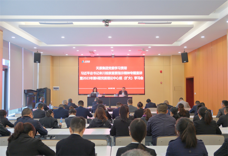 金年会|jinnianhui金年会·(金字招牌)诚信至上官网