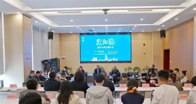 金年会|jinnianhui金年会·(金字招牌)诚信至上官网