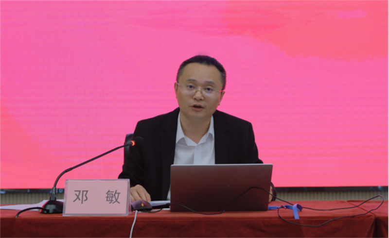 金年会|jinnianhui金年会·(金字招牌)诚信至上官网