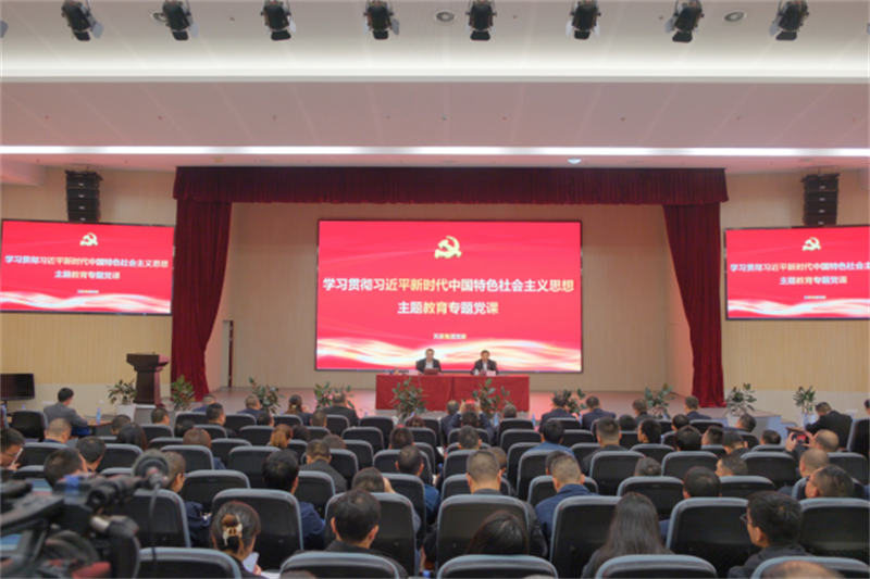 金年会|jinnianhui金年会·(金字招牌)诚信至上官网