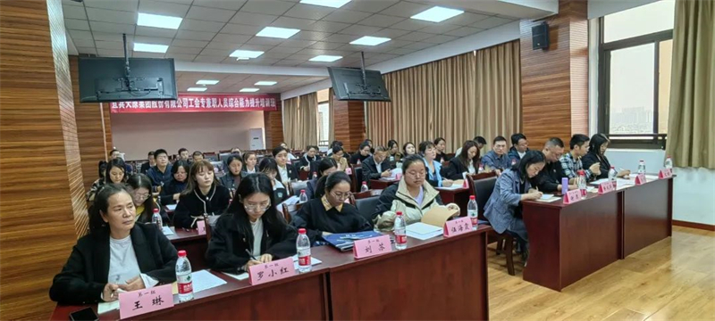 金年会|jinnianhui金年会·(金字招牌)诚信至上官网