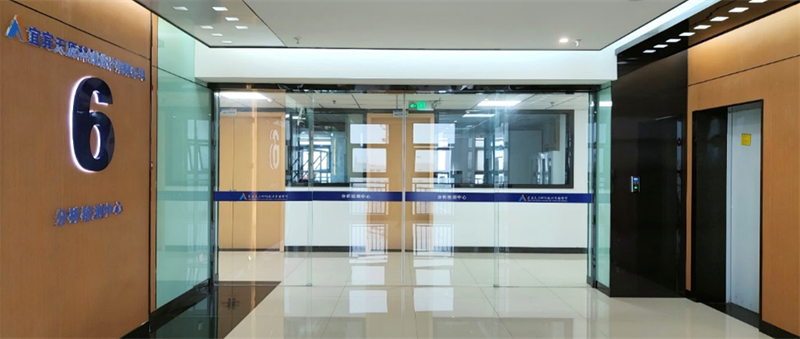 金年会|jinnianhui金年会·(金字招牌)诚信至上官网