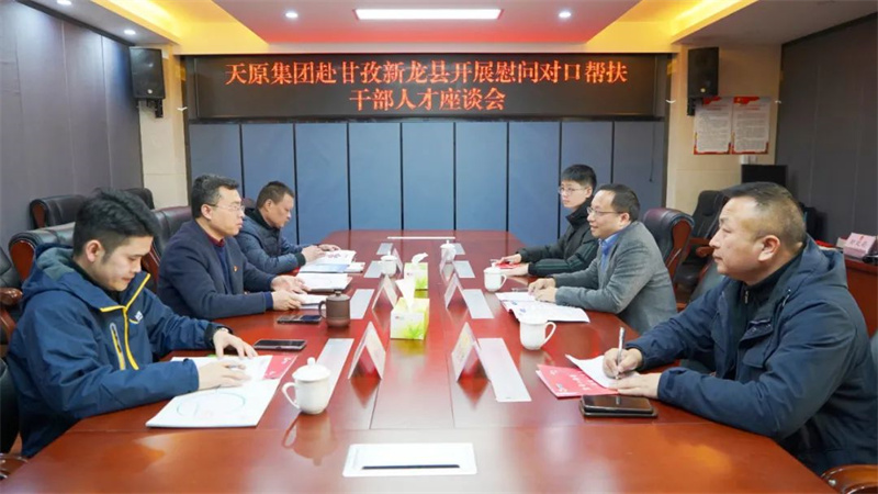 金年会|jinnianhui金年会·(金字招牌)诚信至上官网