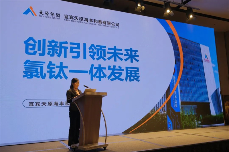 金年会|jinnianhui金年会·(金字招牌)诚信至上官网