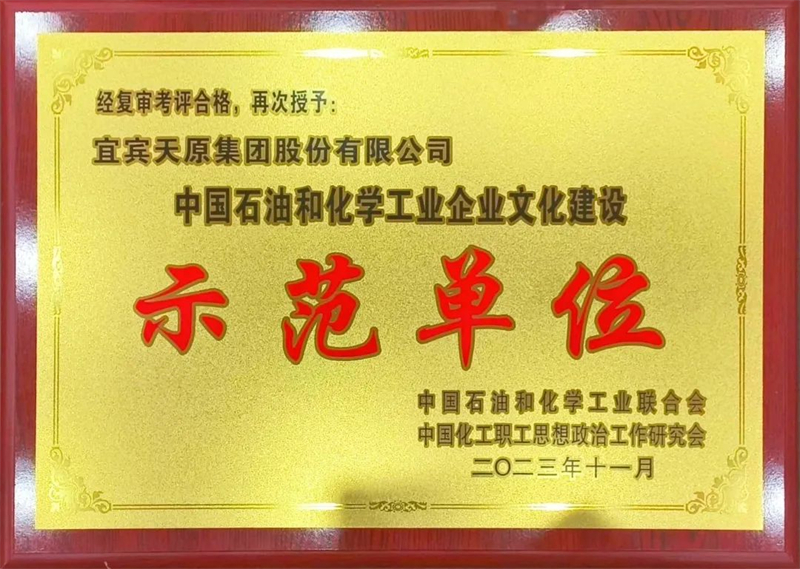 金年会|jinnianhui金年会·(金字招牌)诚信至上官网