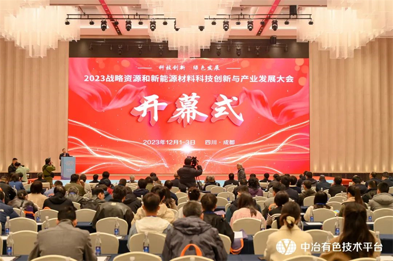 金年会|jinnianhui金年会·(金字招牌)诚信至上官网