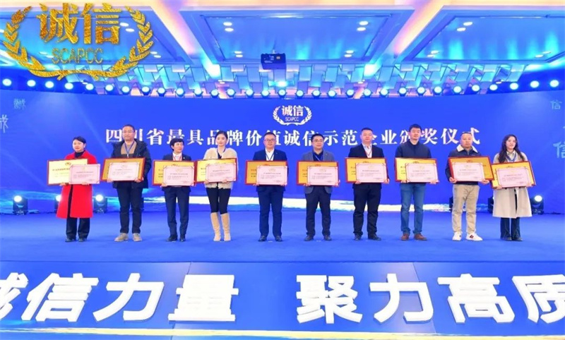 金年会|jinnianhui金年会·(金字招牌)诚信至上官网