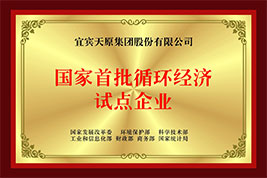 金年会|jinnianhui金年会·(金字招牌)诚信至上官网