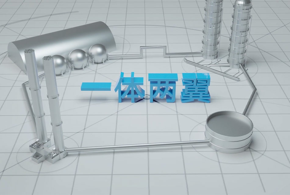 金年会|jinnianhui金年会·(金字招牌)诚信至上官网