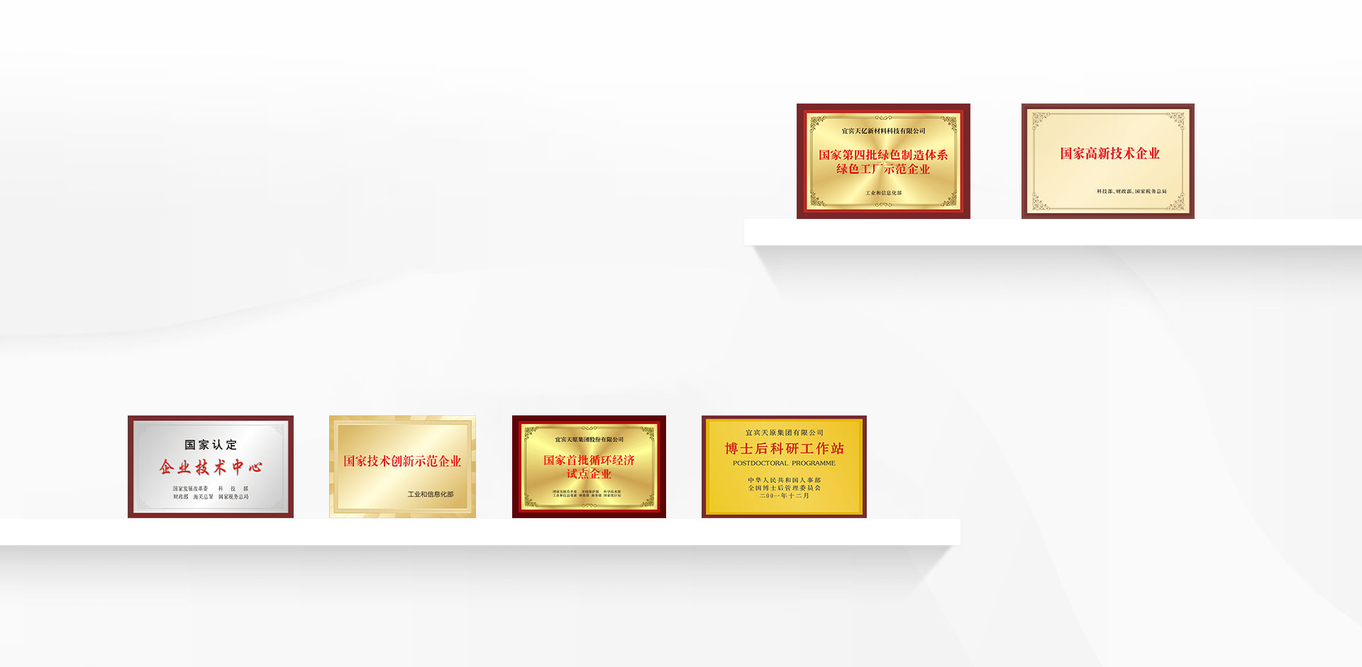 金年会|jinnianhui金年会·(金字招牌)诚信至上官网