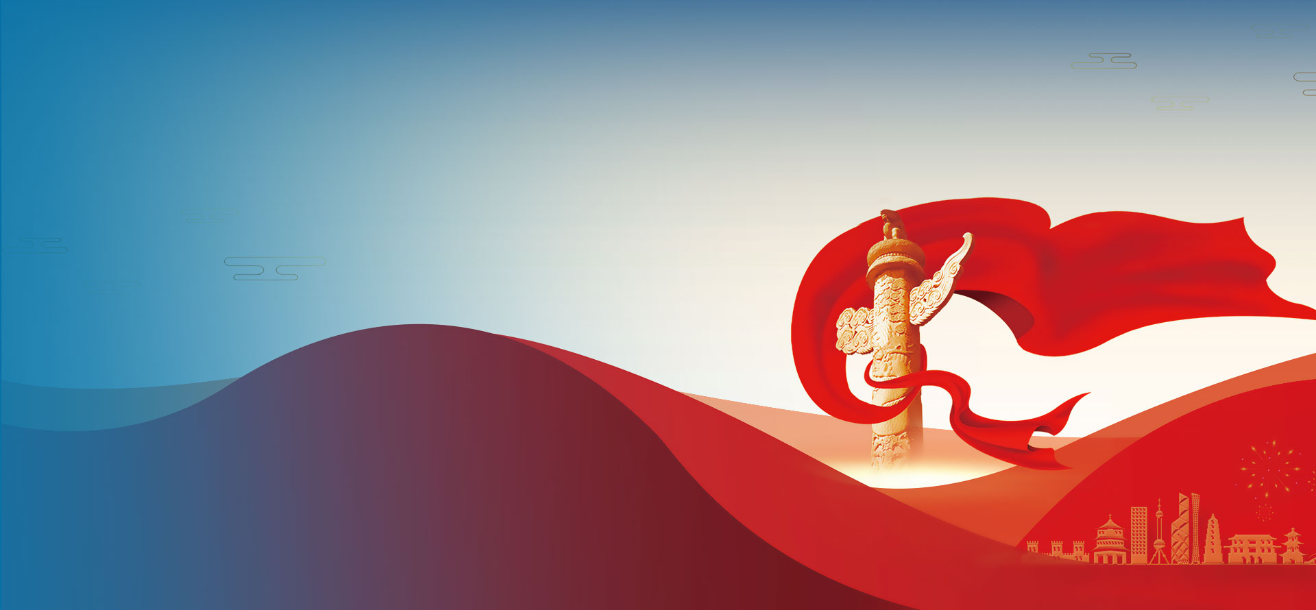 金年会|jinnianhui金年会·(金字招牌)诚信至上官网