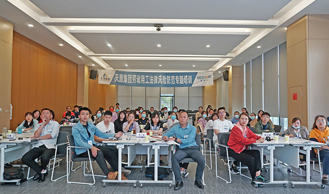 金年会|jinnianhui金年会·(金字招牌)诚信至上官网