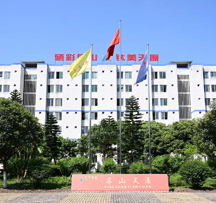 金年会|jinnianhui金年会·(金字招牌)诚信至上官网