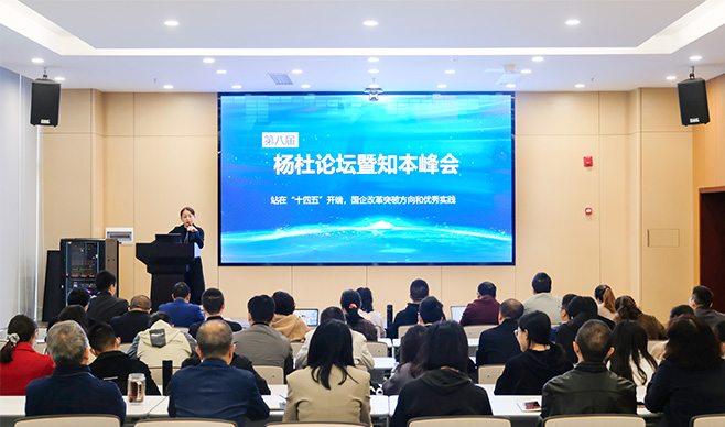 金年会|jinnianhui金年会·(金字招牌)诚信至上官网