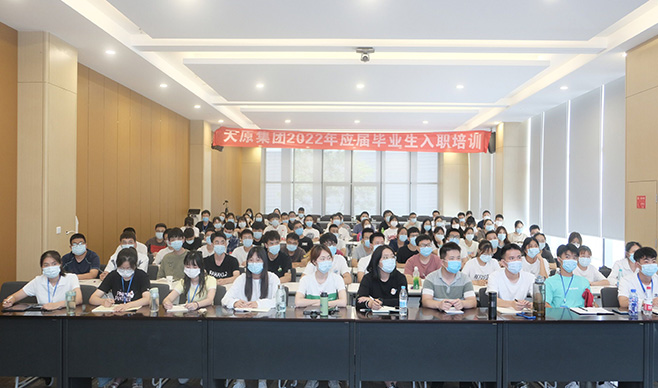 金年会|jinnianhui金年会·(金字招牌)诚信至上官网