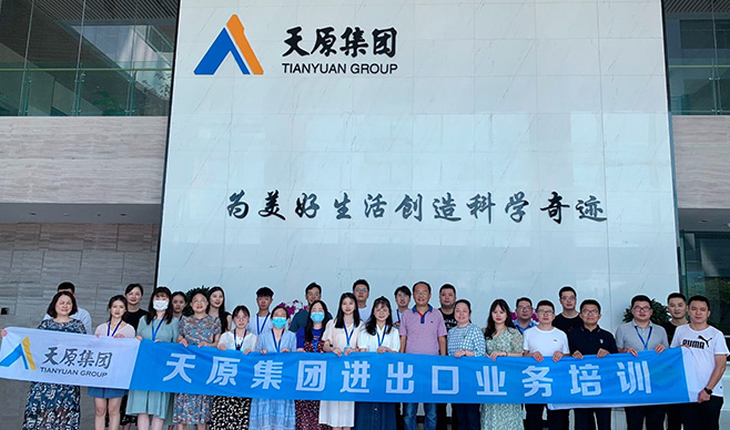 金年会|jinnianhui金年会·(金字招牌)诚信至上官网