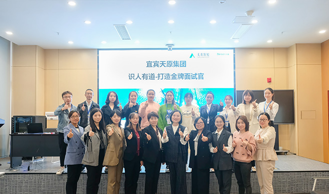 金年会|jinnianhui金年会·(金字招牌)诚信至上官网