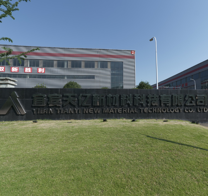 金年会|jinnianhui金年会·(金字招牌)诚信至上官网