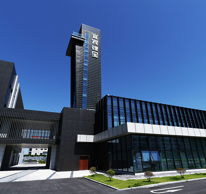 金年会|jinnianhui金年会·(金字招牌)诚信至上官网