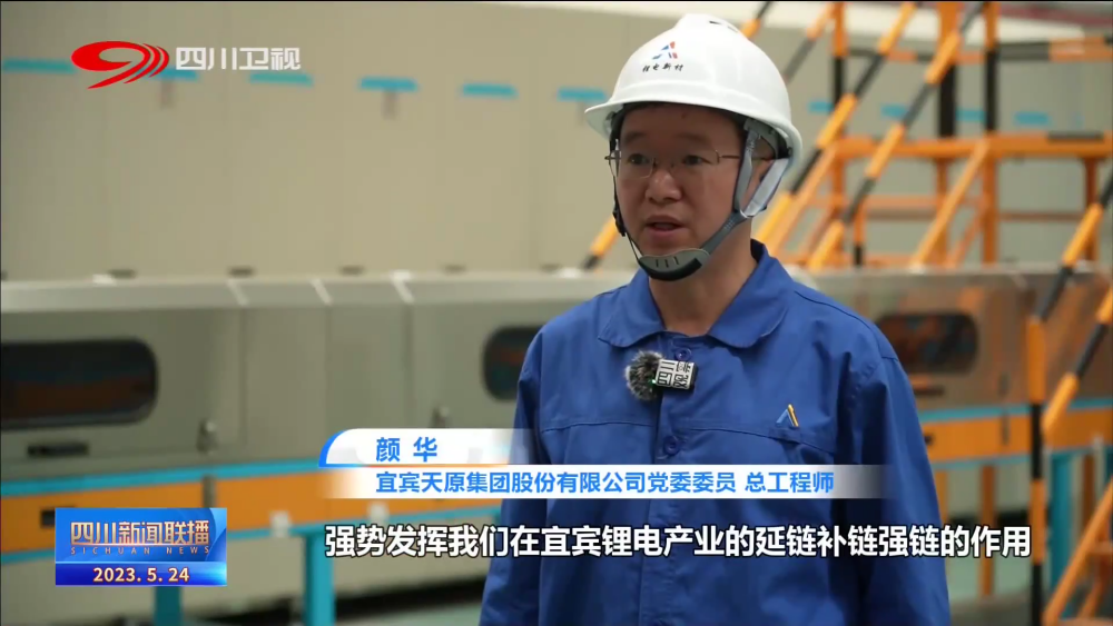 金年会|jinnianhui金年会·(金字招牌)诚信至上官网