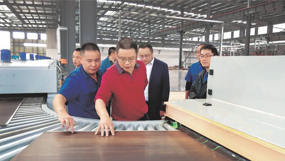 金年会|jinnianhui金年会·(金字招牌)诚信至上官网