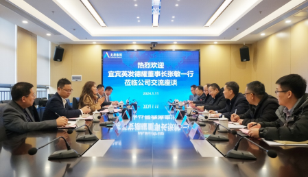 金年会|jinnianhui金年会·(金字招牌)诚信至上官网