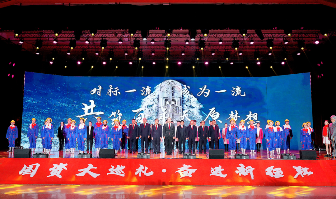 金年会|jinnianhui金年会·(金字招牌)诚信至上官网