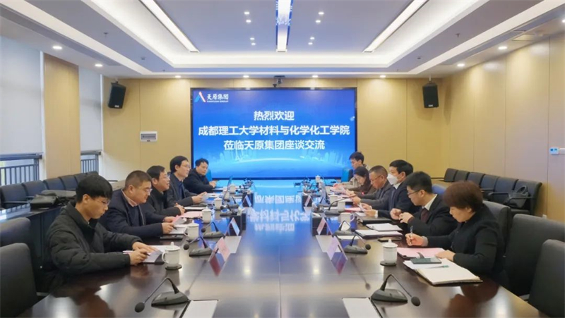 金年会|jinnianhui金年会·(金字招牌)诚信至上官网