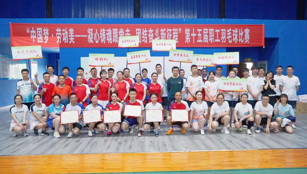 金年会|jinnianhui金年会·(金字招牌)诚信至上官网