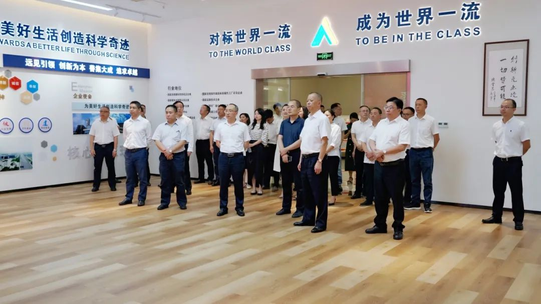 金年会|jinnianhui金年会·(金字招牌)诚信至上官网