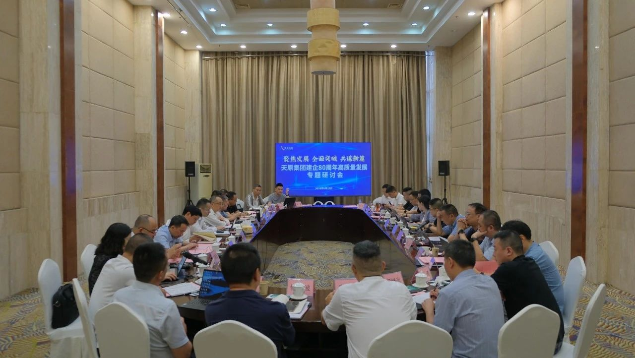 金年会|jinnianhui金年会·(金字招牌)诚信至上官网