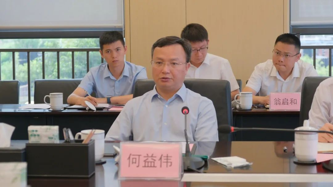 金年会|jinnianhui金年会·(金字招牌)诚信至上官网