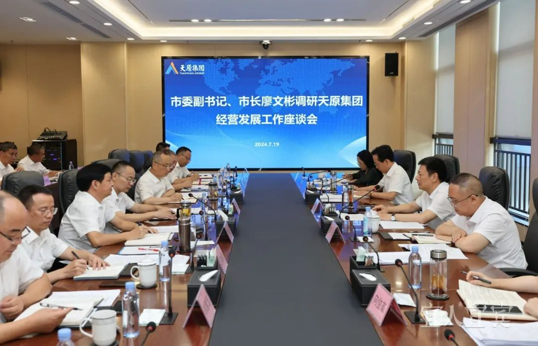 金年会|jinnianhui金年会·(金字招牌)诚信至上官网