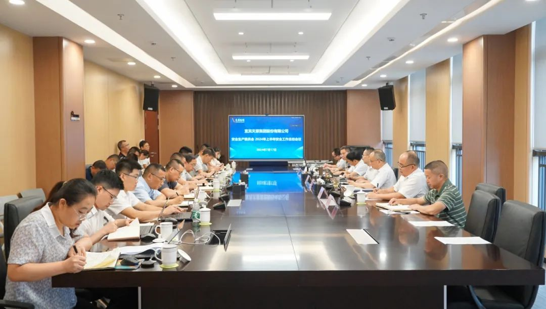 金年会|jinnianhui金年会·(金字招牌)诚信至上官网