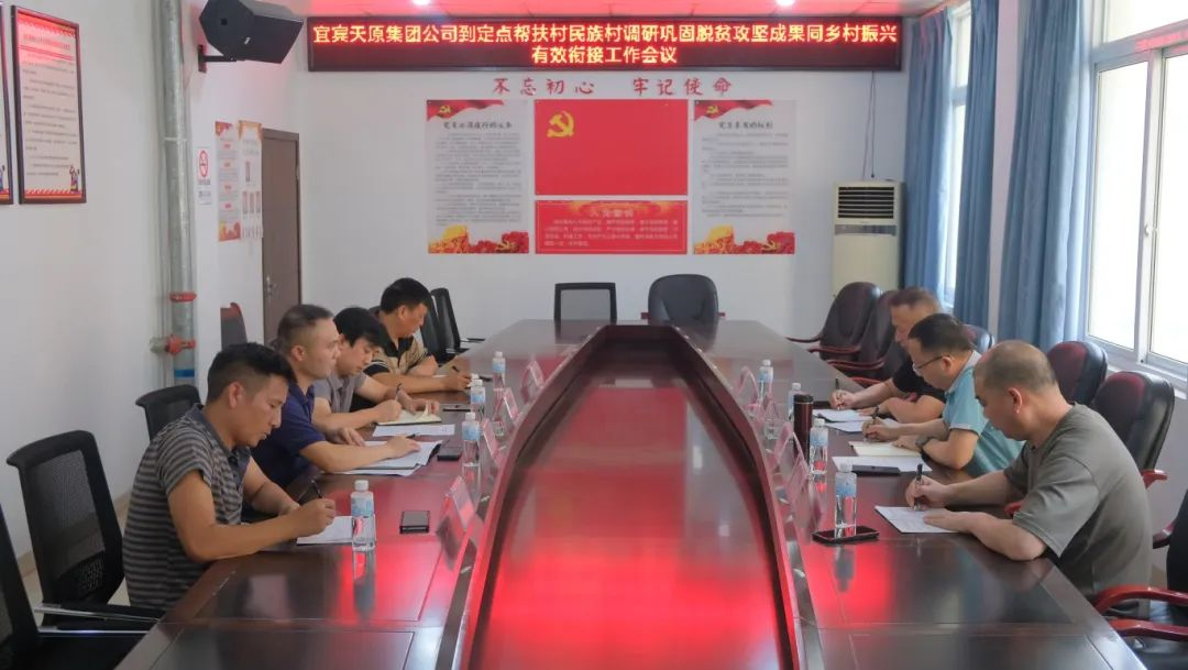 金年会|jinnianhui金年会·(金字招牌)诚信至上官网