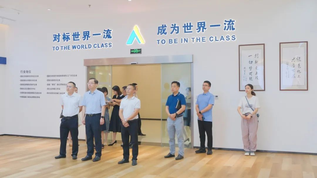 金年会|jinnianhui金年会·(金字招牌)诚信至上官网