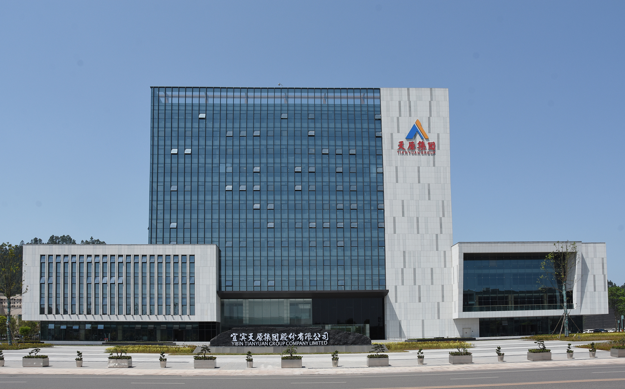 金年会|jinnianhui金年会·(金字招牌)诚信至上官网