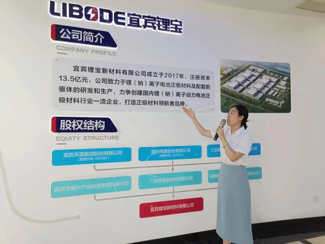 金年会|jinnianhui金年会·(金字招牌)诚信至上官网