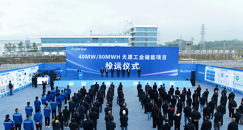 金年会|jinnianhui金年会·(金字招牌)诚信至上官网