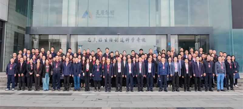 金年会|jinnianhui金年会·(金字招牌)诚信至上官网