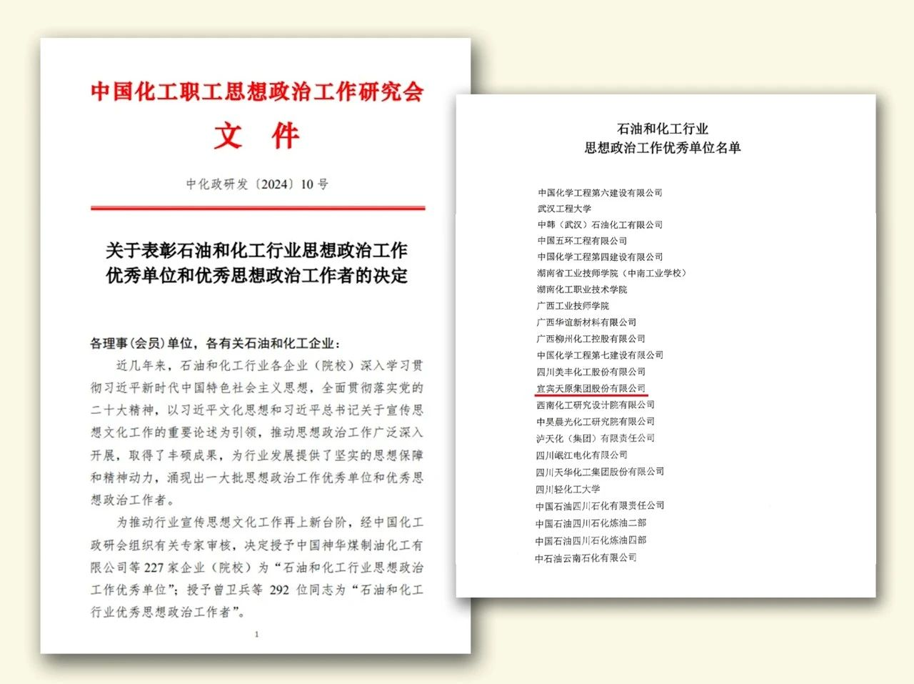 金年会|jinnianhui金年会·(金字招牌)诚信至上官网